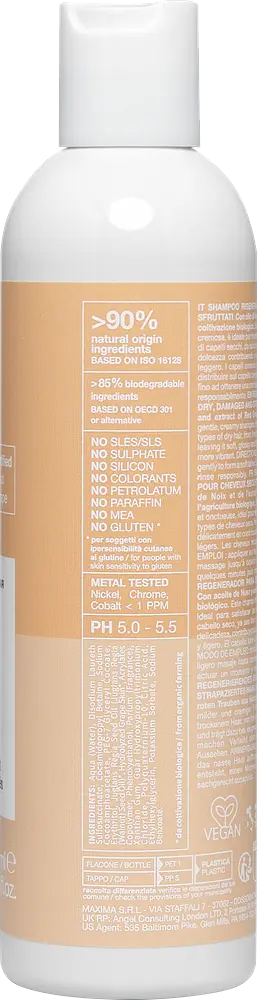 Відновлювальний шампунь для пошкодженого і ослабленого волосся Nook BEAUTY FAMILY AGELESS 250 мл - фото 2
