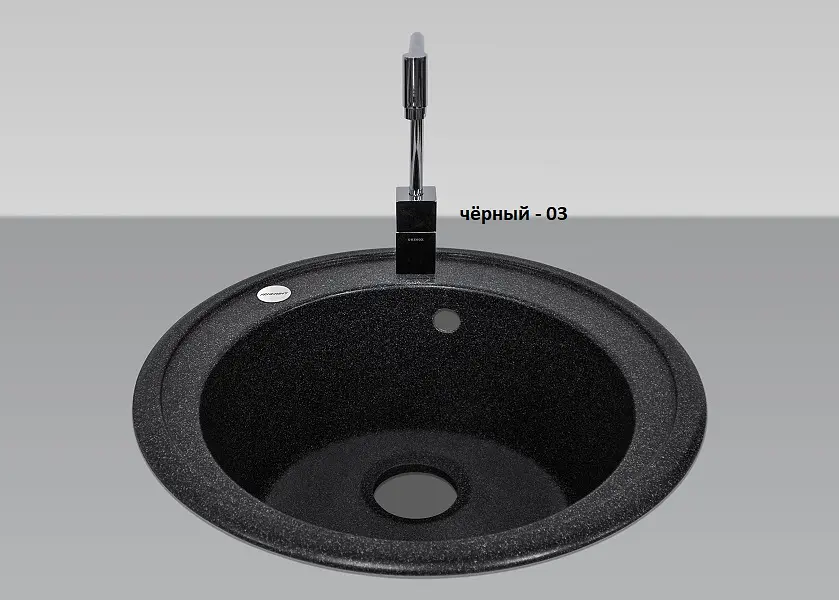 Кухонна мийка Adamant Sun Ø510x200 чорний 2006270043356, Чорний - фото 2
