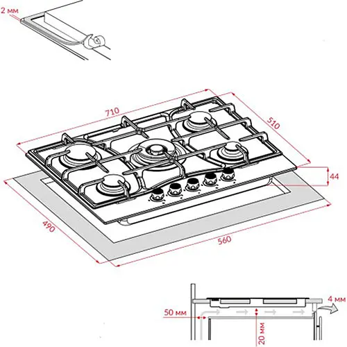 Варильна поверхня Weilor GM W 714 газова SS - фото 5