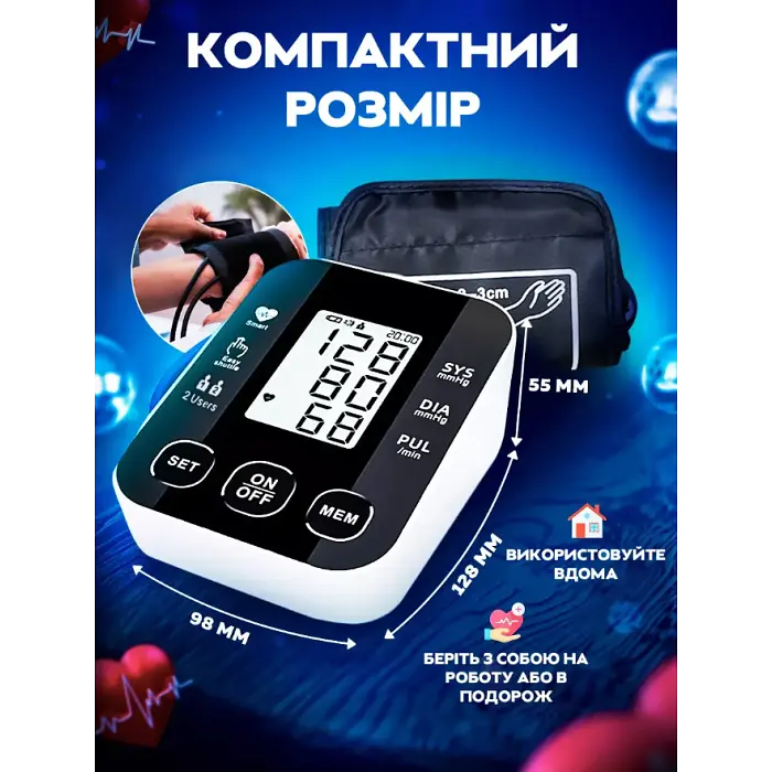 Автоматичний тонометр на передпліччі вимірювач тиску BP-510 - фото 4