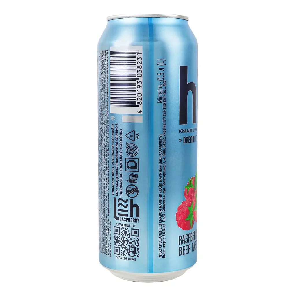 Пиво Hike Raspberry 4.6% 0.5 л з/б - фото 3