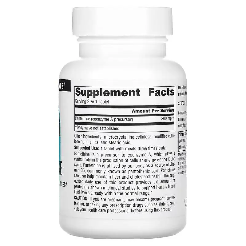 Вітаміни та мінерали Source Naturals Pantethine 300 mg, 90 таблеток - фото 2