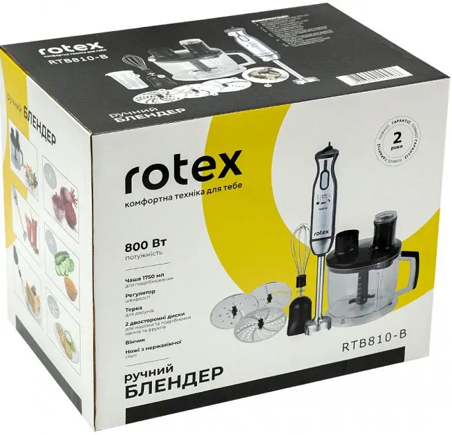 Блендер Rotex RTB810-B занурювальний - фото 6