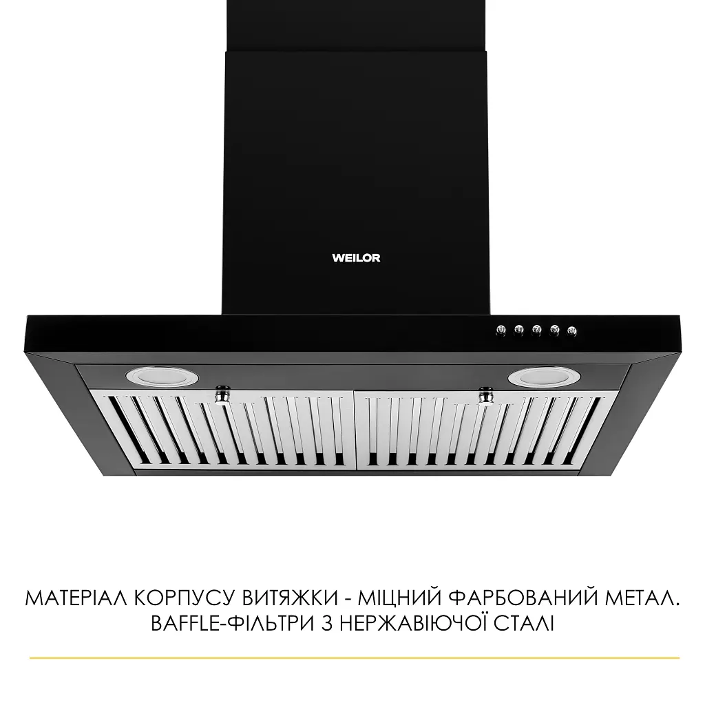 Витяжка декоративна Т-подібна WEILOR MIST WTX 68 BLACK - фото 4