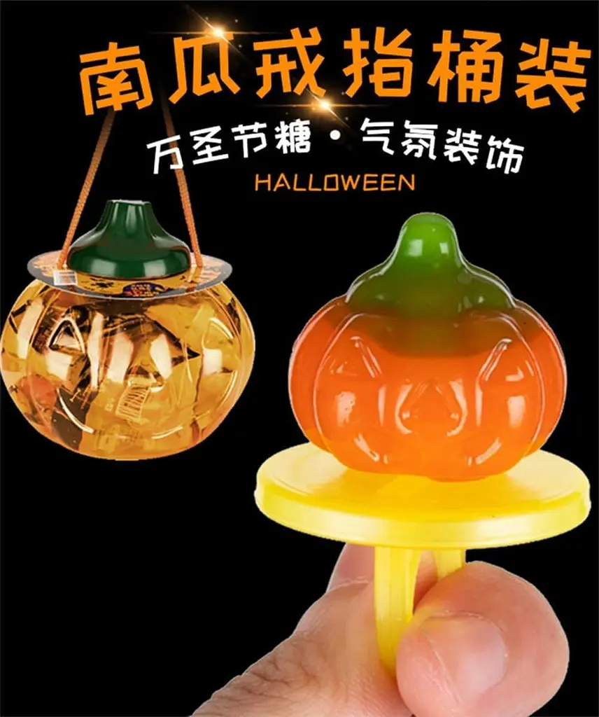 Набір льодяників Halloween Ring Candy Pumpkin Ring у формі гарбузового кільця 18шт, 180г - фото 5