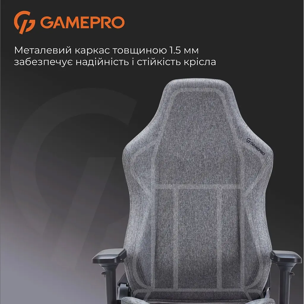 Геймерське крісло GamePro FGC750DG Fabric Dark Gray [163699] - фото 13