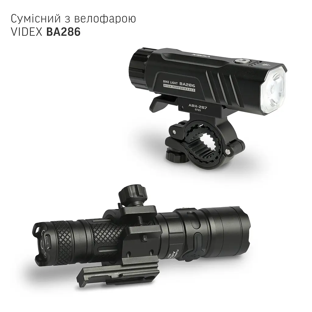 Велосипедний тримач для ліхтариків універсальний Videx VLF-ABH-287 (27653-000) - фото 6