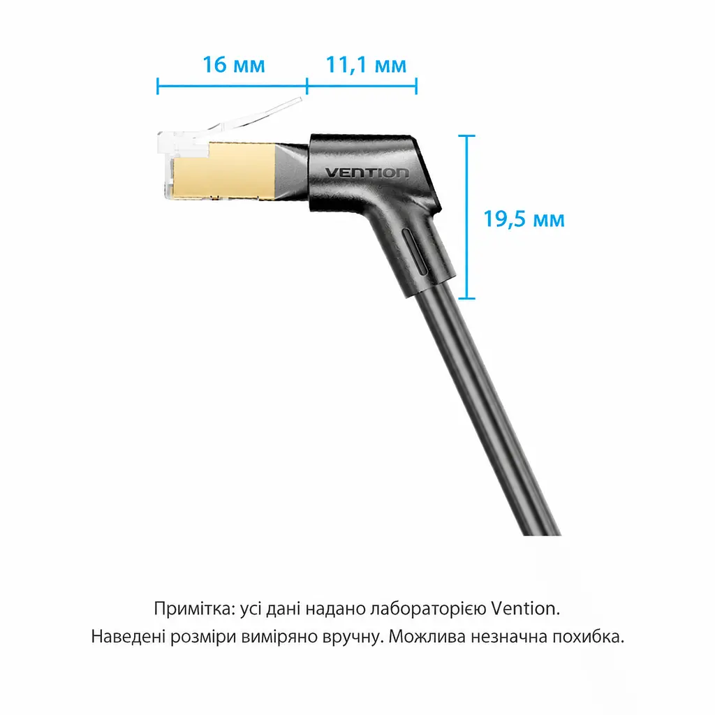 Патч-корд Ethernet Vention довжина 0,5 м LAN-кабель Cat8 STP 40 Гбіт/с роз’єми RJ45 8P8C поворотні кутові штекери з поворотом на 360° тонкий із зовнішнім діаметром 3,8 мм смуга пропускання 2000 МГц чорний (IKLBD) - фото 3