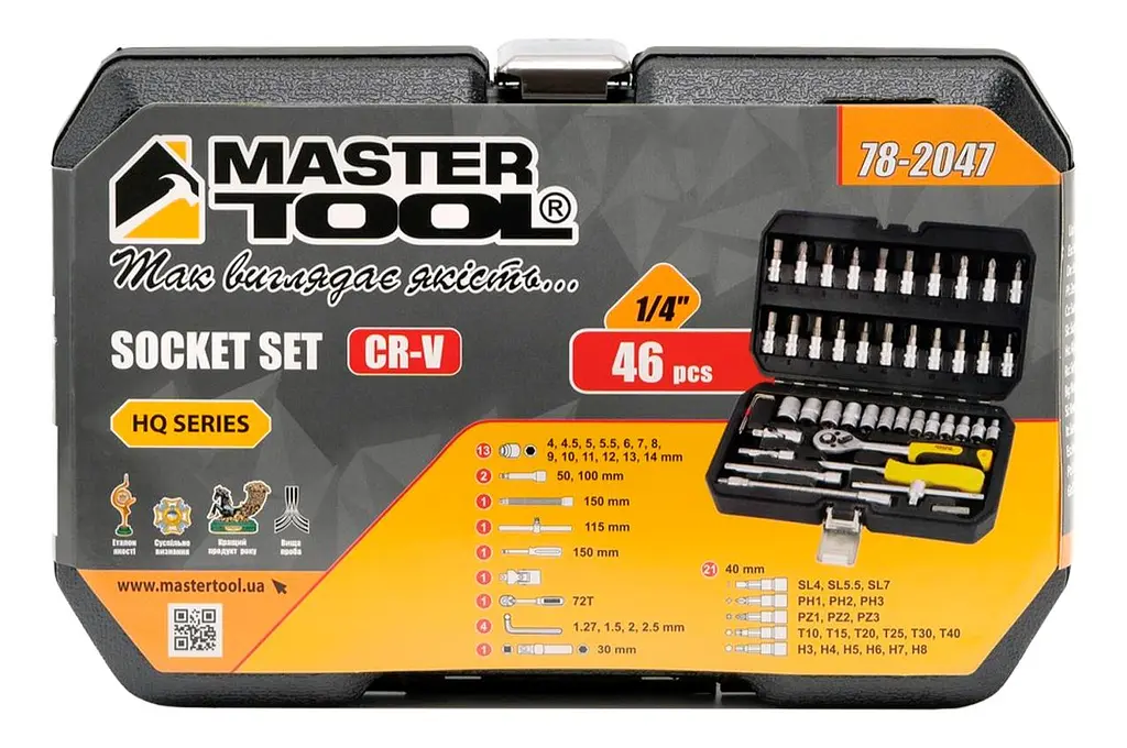 Набір ручного інструменту MasterTool 78-2047 1/4" набір 46 предметів - фото 4