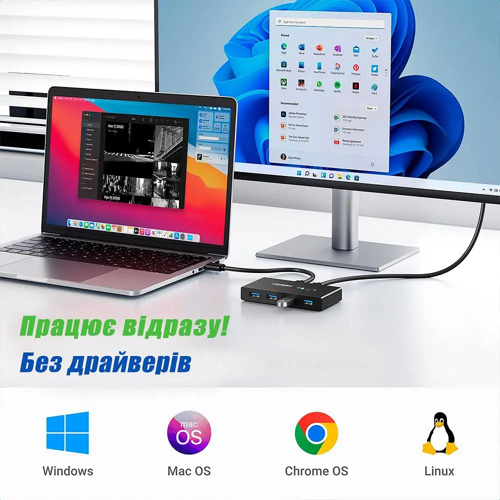 KVM USB 3.0 Switch Box 4 in 2 USB Комутатор KVM USB Перемикач на 2 Комп'ютери КВМ Перемикачі USB Світч USB + подарунок - фото 4