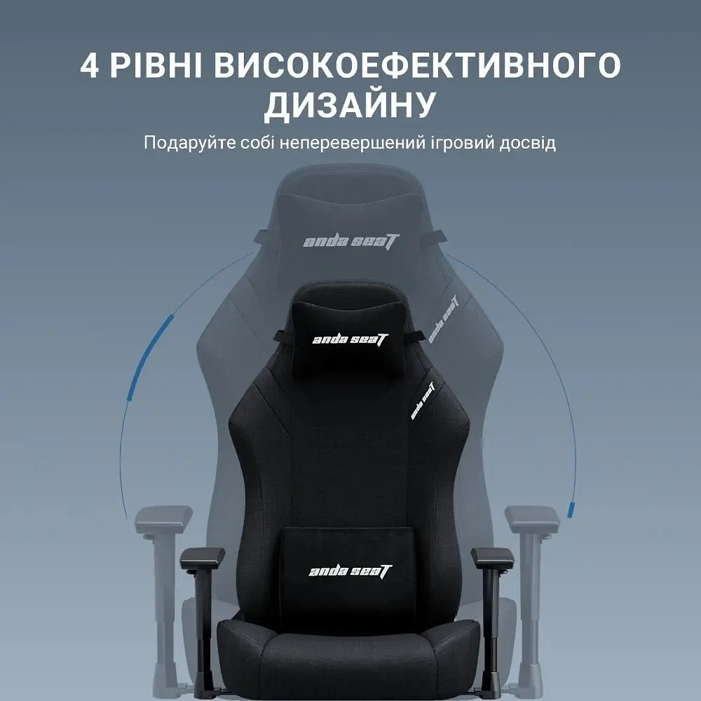 Крісло для геймерів Anda Seat Luna Pro Size L Black Fabric (AD18T-44-B-F) - фото 4