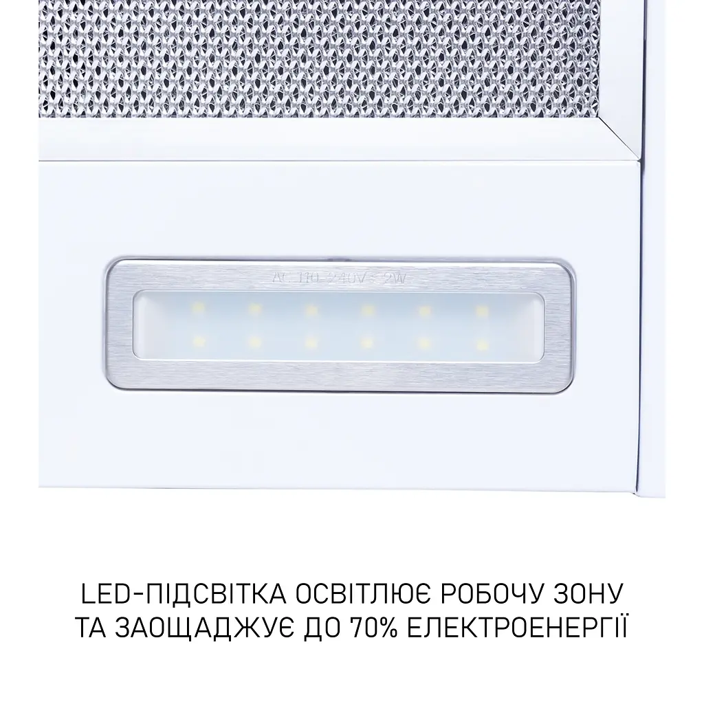 Витяжка телескопічна Minola HTL 6215 WH 700 LED - фото 8