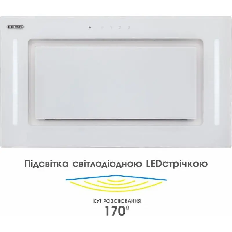 Витяжка ELEYUS GEMINI 800 LED 52 WH - фото 10