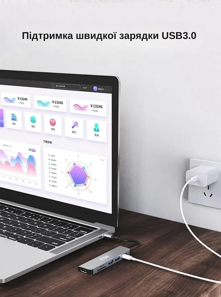 USB-хаб XON SmartHub 6 в 1 (HDMI, SD/TF, Type-C, USB3.0, USB2.0) Сірий (UHCHP062312G 5160) - фото 3