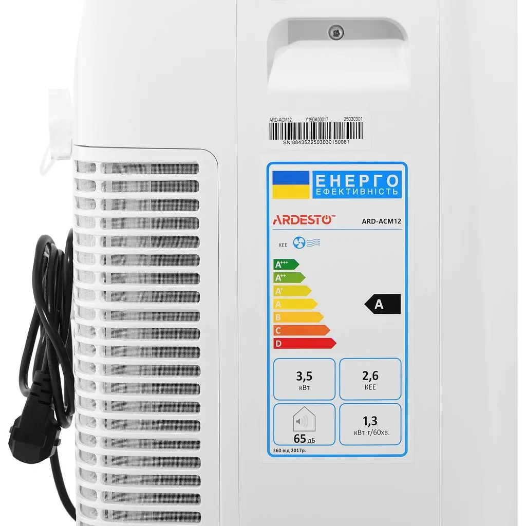 Кондиціонер мобільний Ardesto CoolFlex ARD-ACM12 [170119] - фото 7