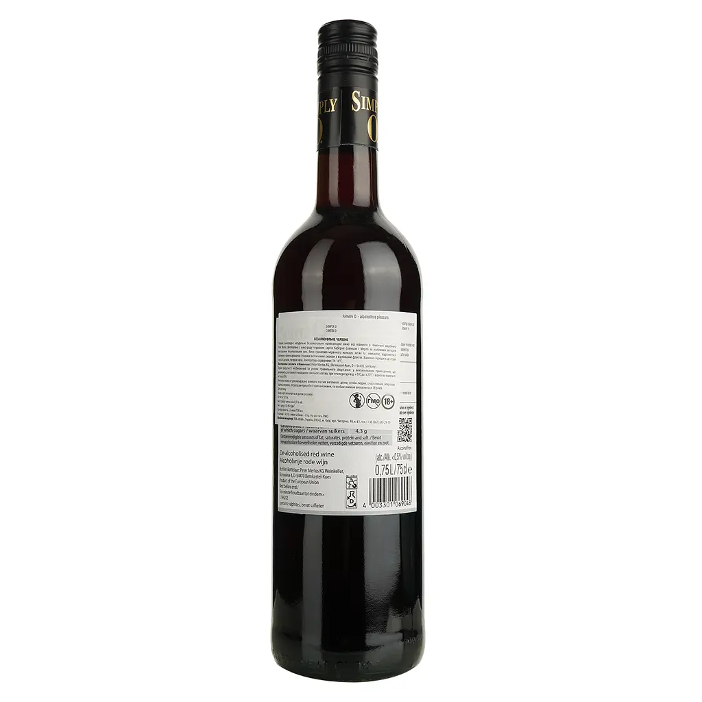 Вино безалкогольное Simply 0 Red красное полусладкое 0.75 л - фото 2