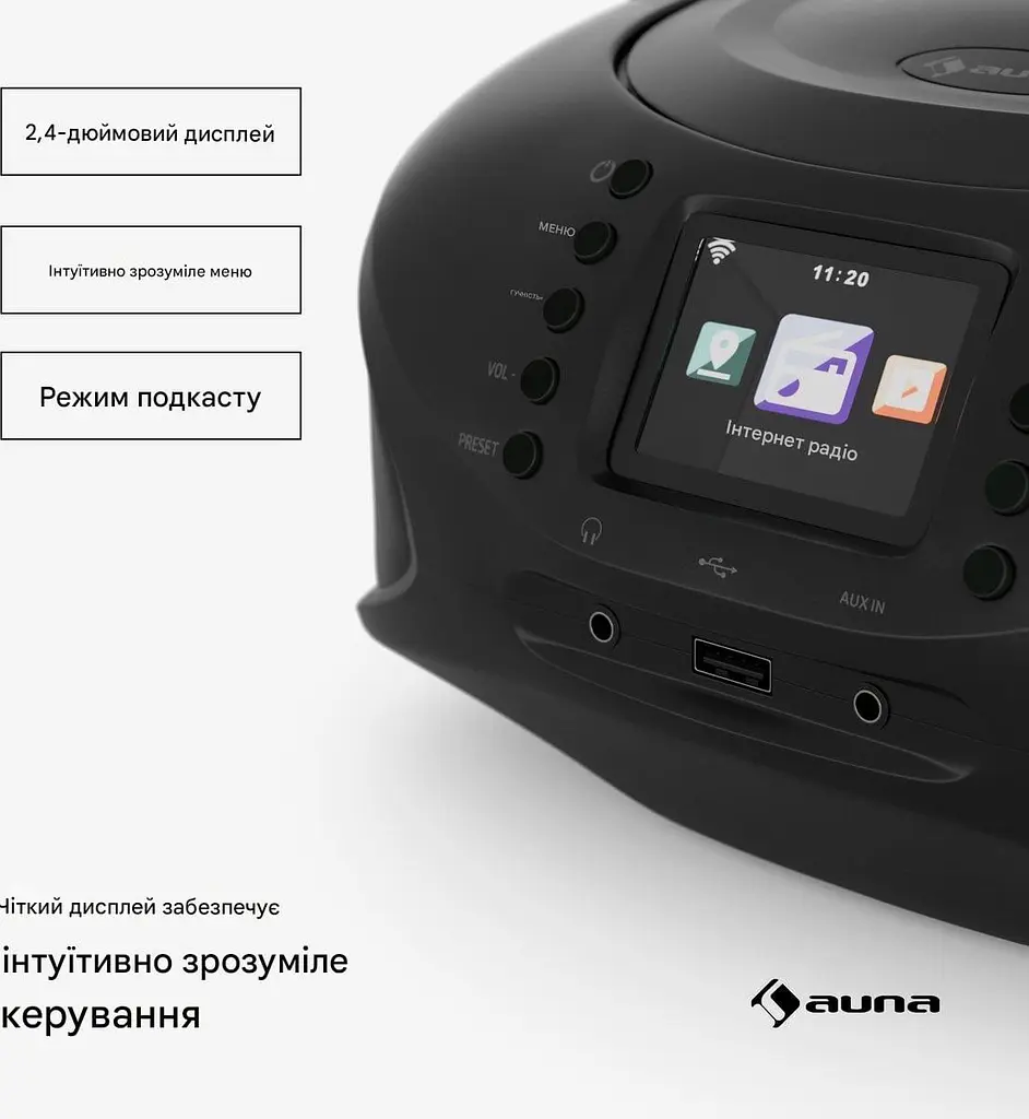 Бумбокс Auna Roadie Smart IR/DAB/BT/CD/MP3 USB (10040492) - фото 7