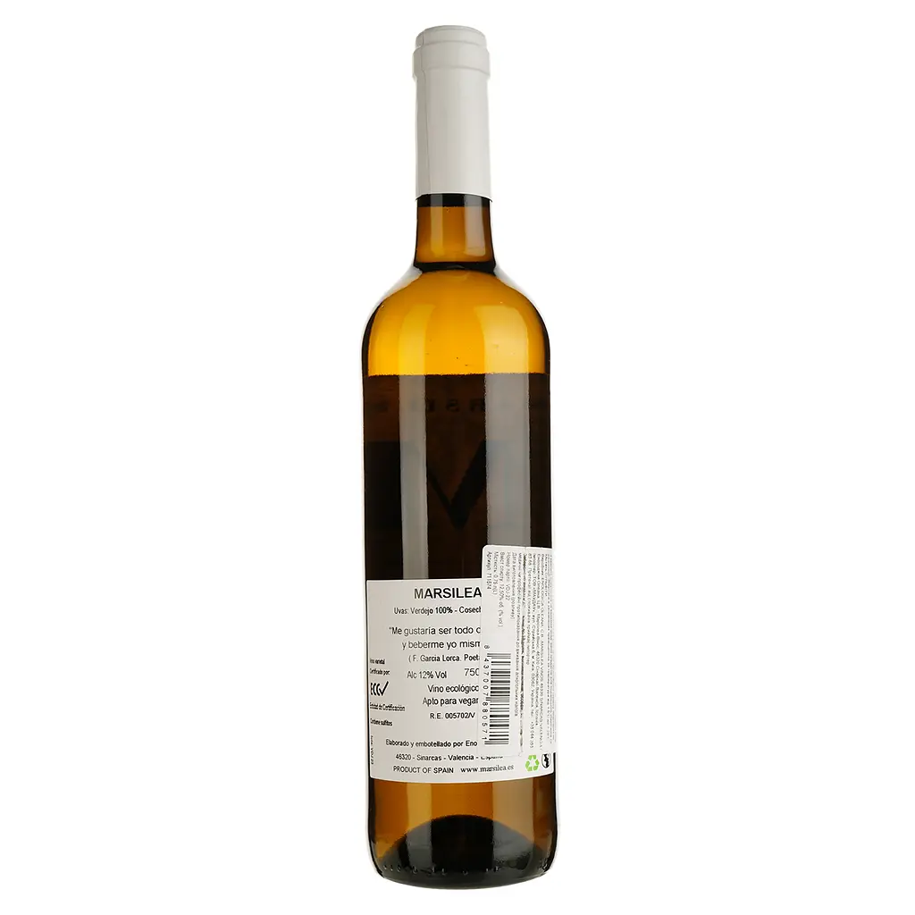Вино Marsilea Verdejo DO Valencia біле сухе 0.75 л - фото 2