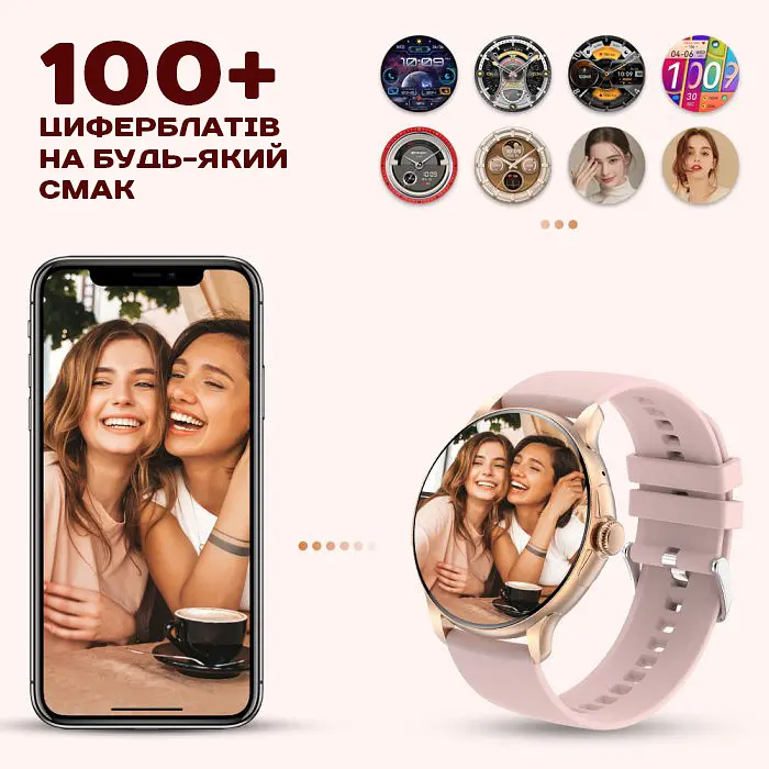 Часы Smart Holiday Gold Rubber, 2 ремешка - фото 5