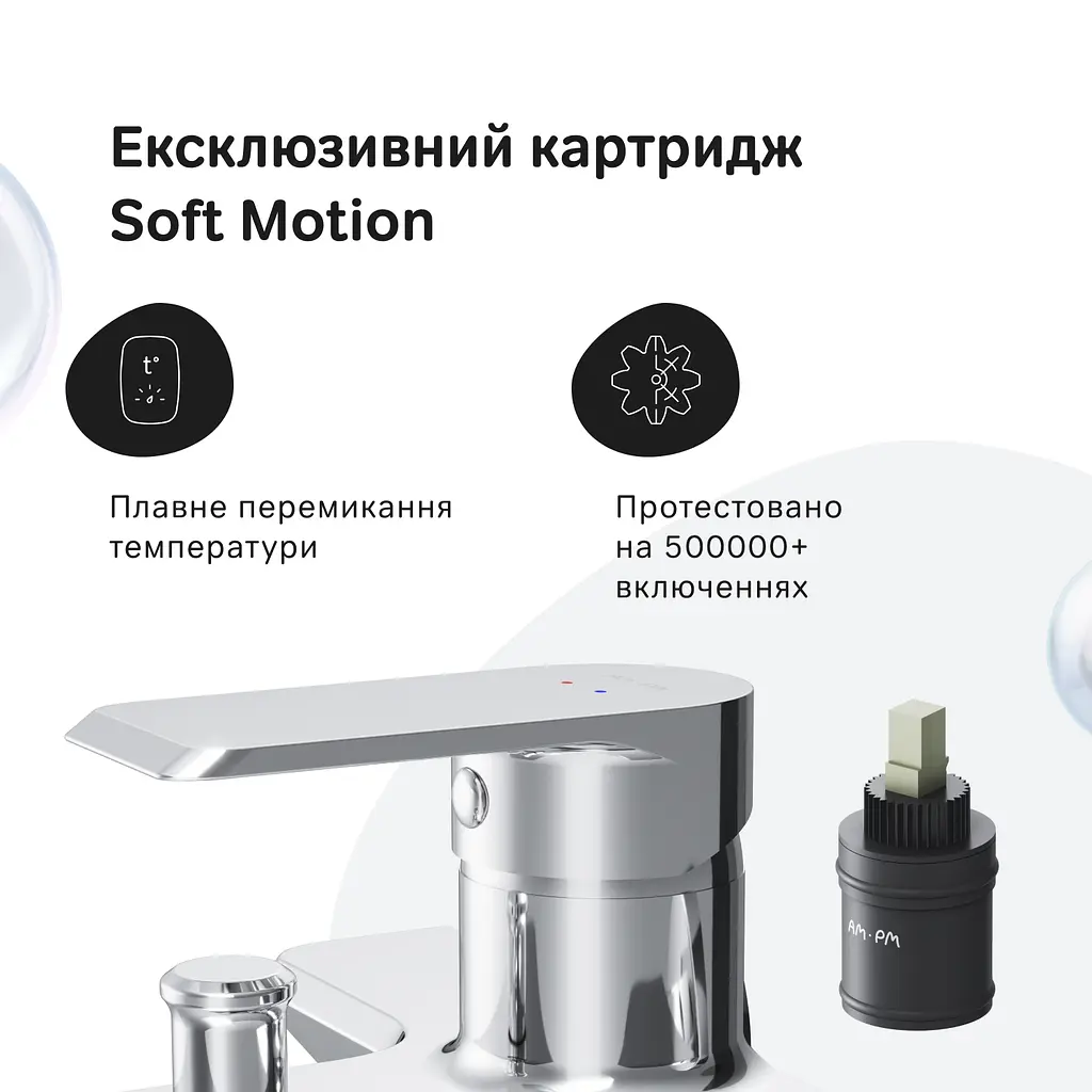 Змішувач для ванни та душу AM.PM Flash хром F9H10000 - фото 4