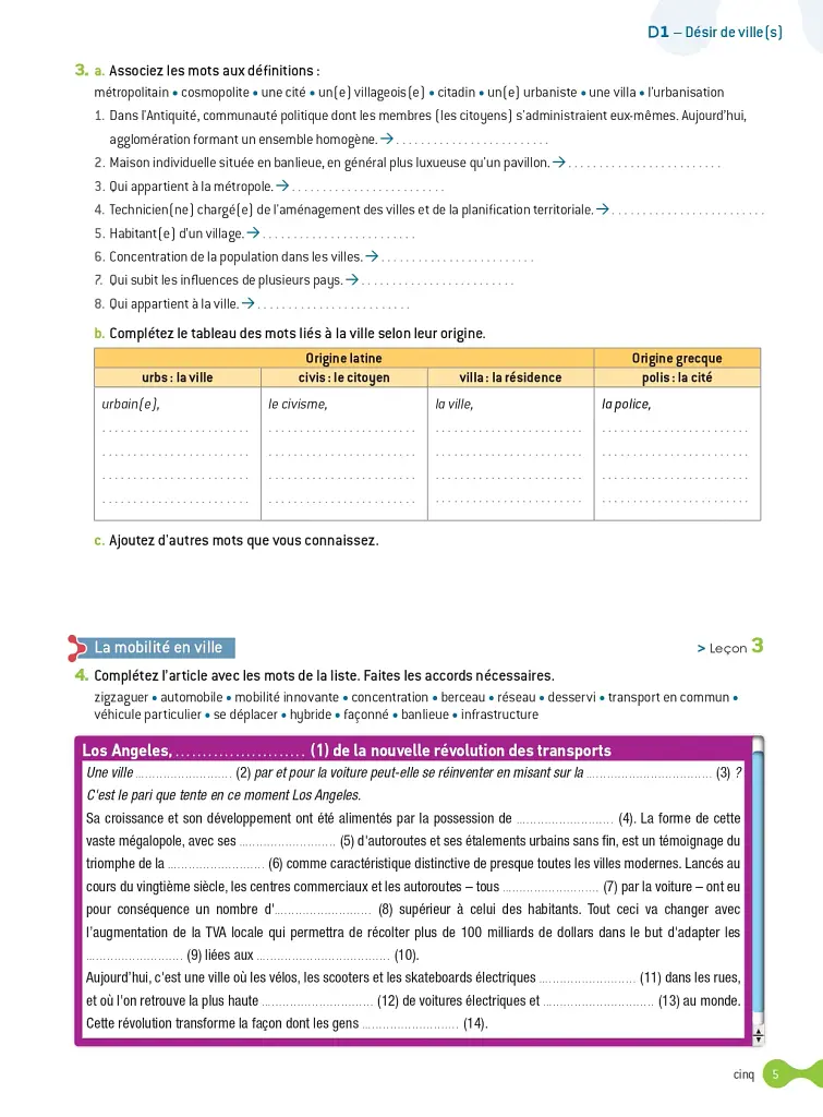 Cosmopolite 5 - Pack Cahier d'activités + Version numérique (C1-C2) - фото 4