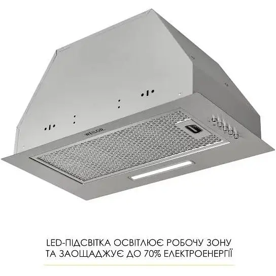 Витяжка вбудована Weilor WB 68 SS - фото 3