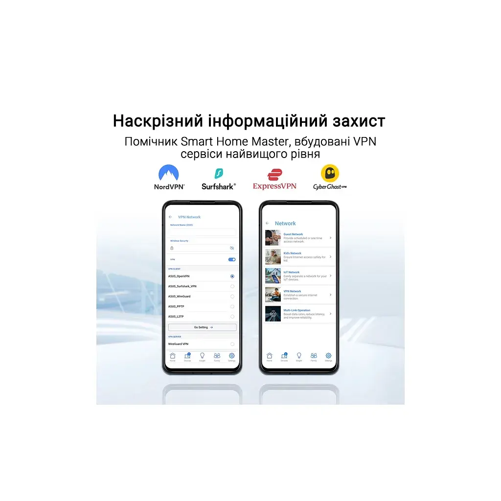 Маршрутизатор ASUS RT-BE50 (90IG09U0-MO3S00) - фото 8
