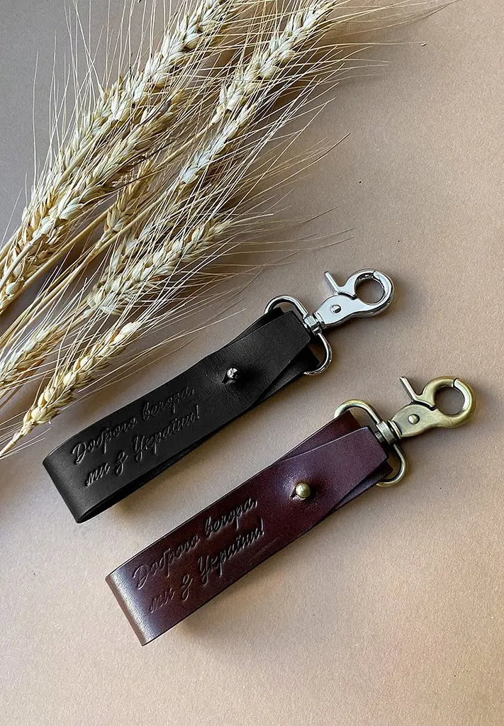 Кожаный брелок «Добрый вечер…» - фото 2