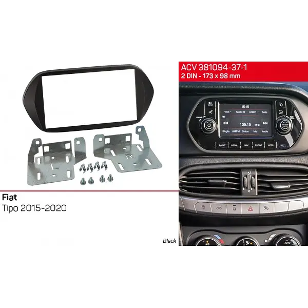 Переходная рамка Fiat Tipo ACV 381094-37-1 - фото 2