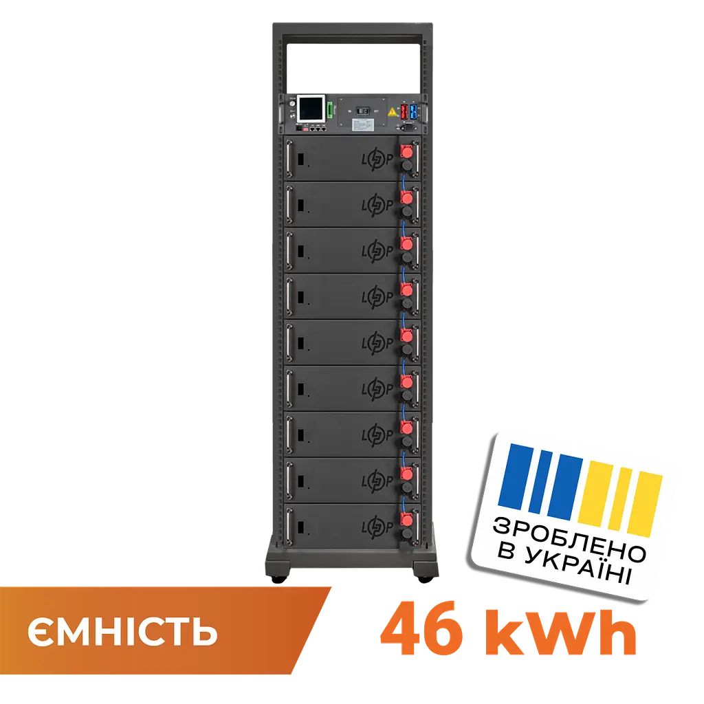 Аккумулятор LP LiFePO4 Battery HVM 460,8V 100Ah (46080 Wh)BMS 125А AB Lrack black - фото 2