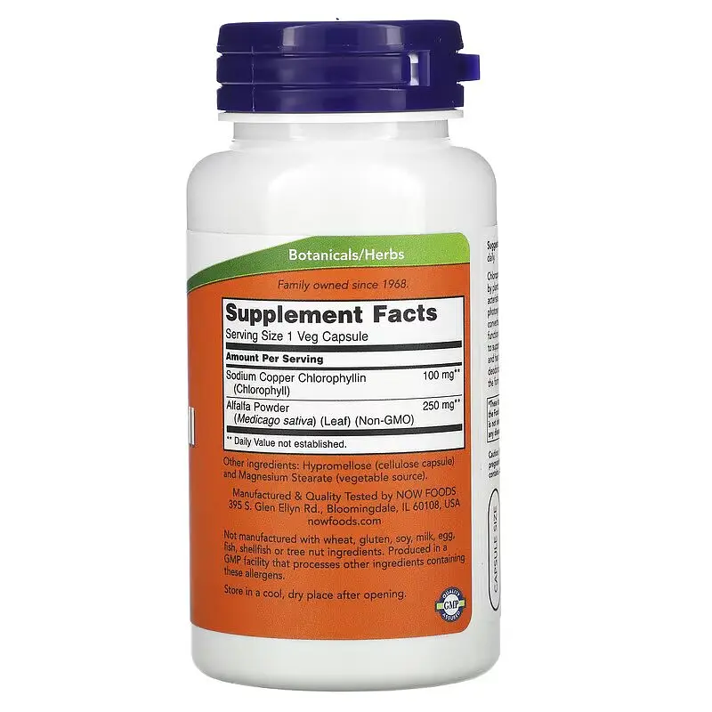 Натуральна добавка NOW Chlorophyll 100 mg, 90 вегакапсул - фото 2