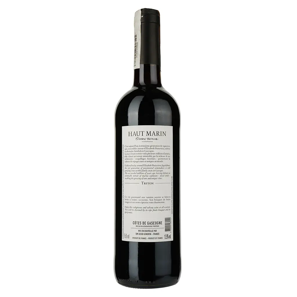 Вино Haut Marin Triton, червоне, сухе, 11,5%, 0,75 л - фото 2