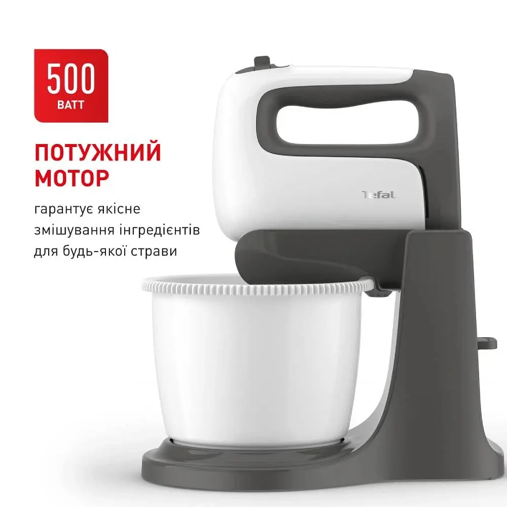 Мiксер Tefal HT464138 - фото 6
