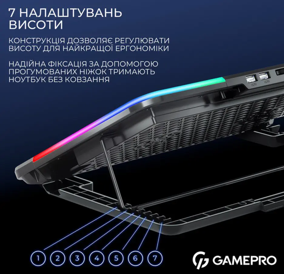 Охлаждающая подставка для ноутбука до 15,6 дюйма GamePro GPCP-590 RGB 2xUSB 6xfans - фото 4