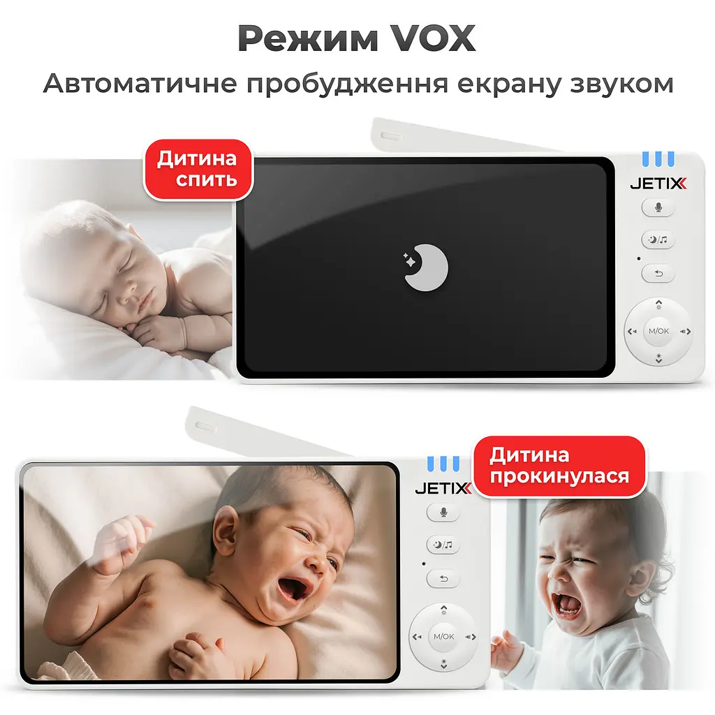 Портативна відеоняня JETIX BabyCam 5 PLUS з великим HD-екраном та тримачем - фото 6