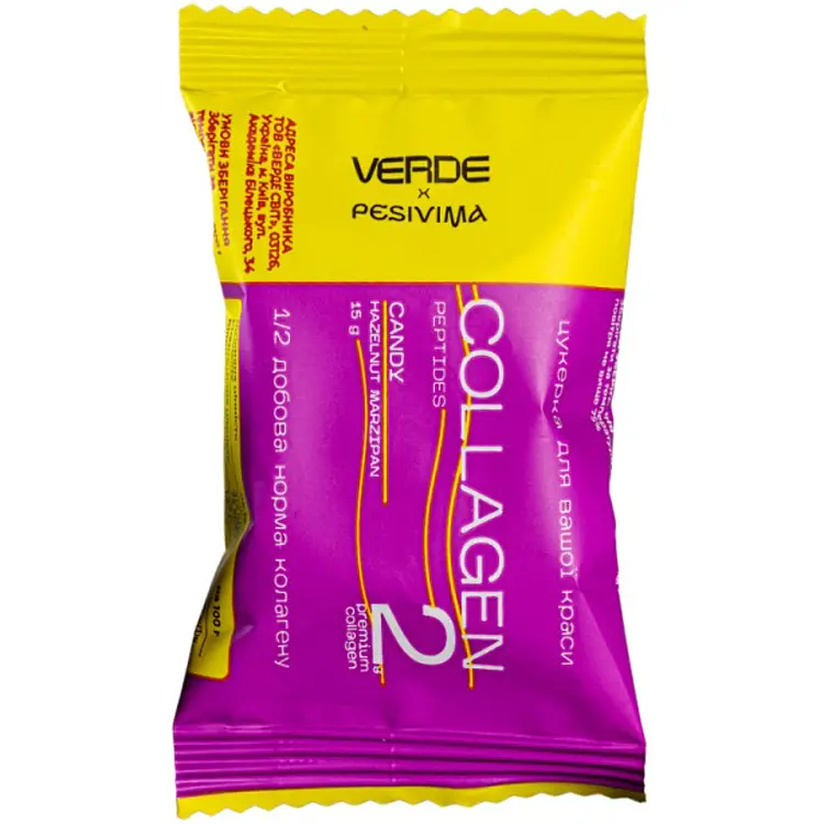 Набор конфет с коллагеном Verde&Pesivima Collagen Collagen Фундук-Марципан 5 шт. 75 г - фото 2
