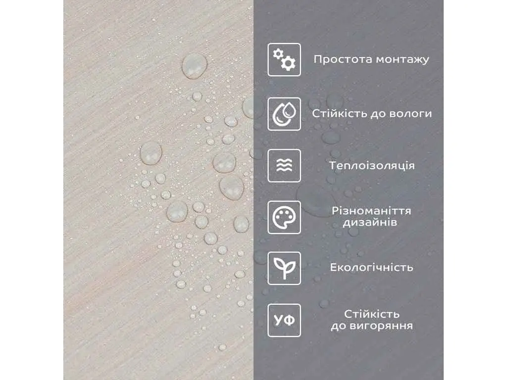 Самоклеюча вінілова плитка в рулоні STICKER WALL 600*3000*2мм Мат SW-00002052 - фото 6