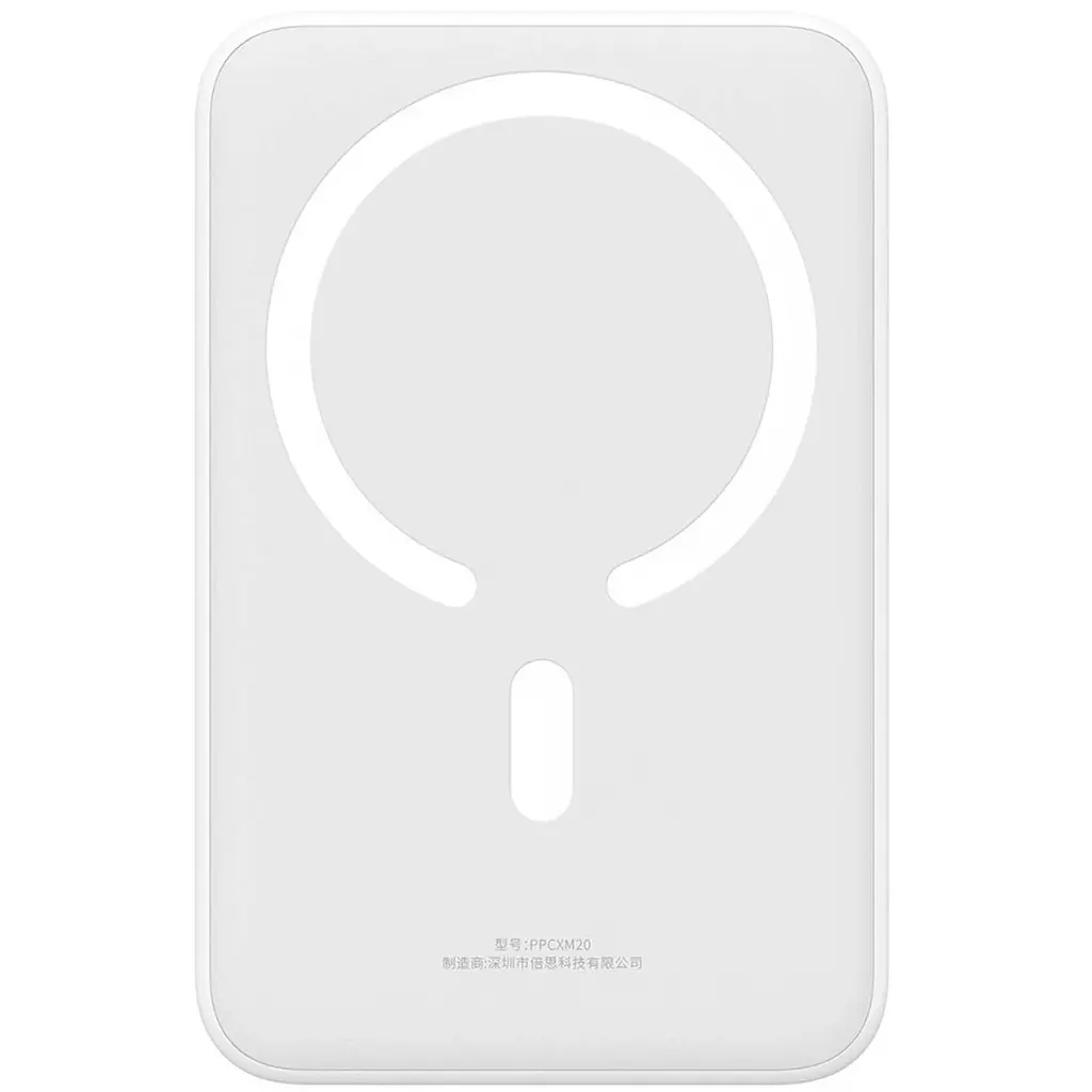 Зовнішній MagSafe акумулятор Baseus EnerFill FM41 Power Bank 20000mAh 20W White - фото 2