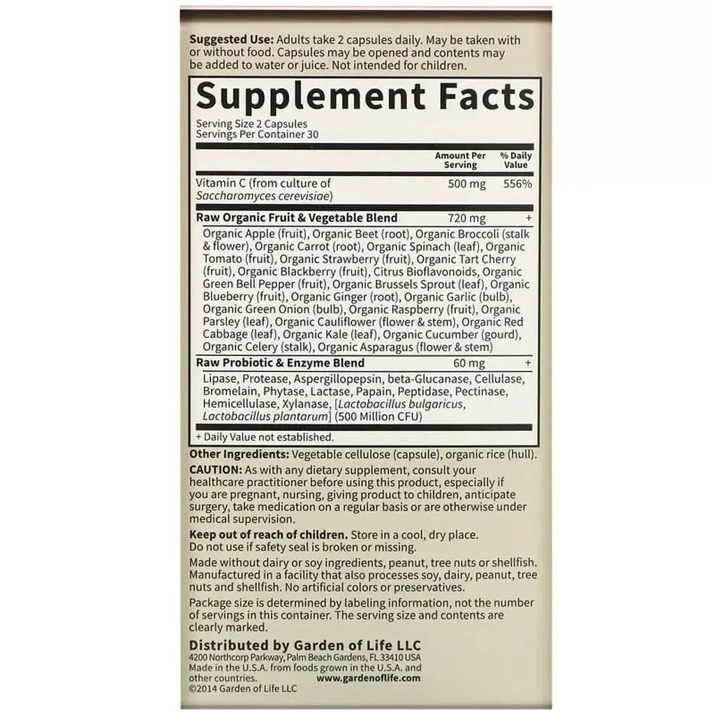 Сирий Вітамін С Garden of Life RAW Vitamin C 60 вегетаріанських капсул - фото 2