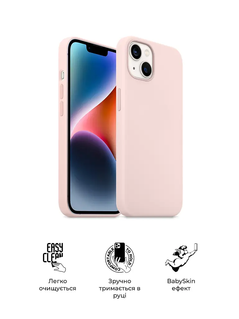 Силиконовый чехол с MagSafe для Apple iPhone 14, ICON2 MagCase, розовый, противоударный, панель с мягкой подкладкой, защита всего корпуса, поддержка беспроводной зарядки, совместим с защитными стеклами и пленками, ArmorStandart (ARM68386) - фото 3