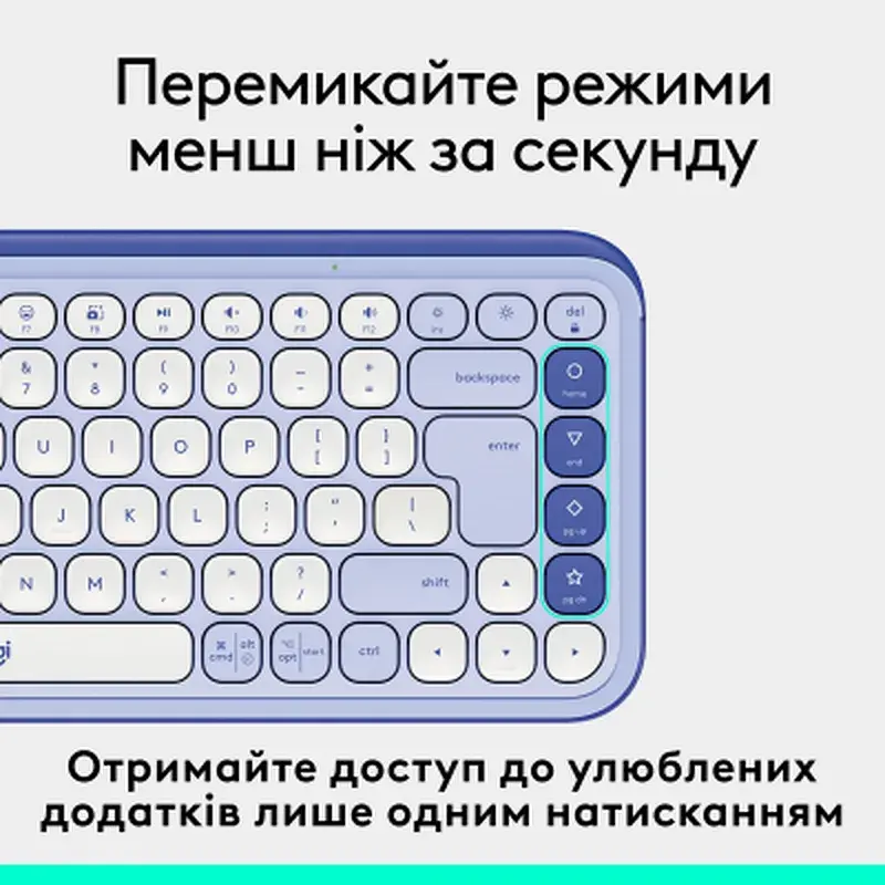 Клавіатура Logitech POP Icon Keys Bluetooth UA Lilac (920-013074) - фото 5