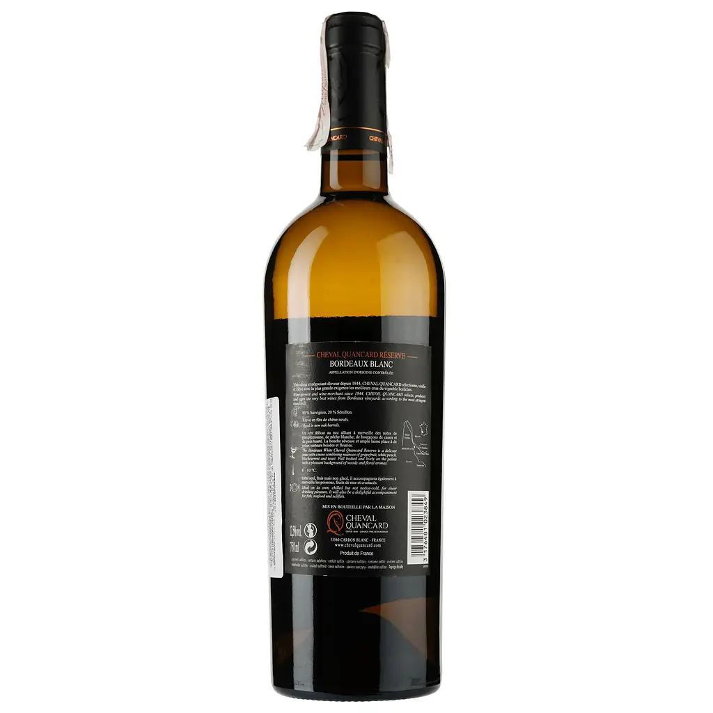 Вино Cheval Quancard Reserve Bordeaux Blanc AOC, біле, сухе, 11-14,5%, 0,75 л (814477) - фото 2