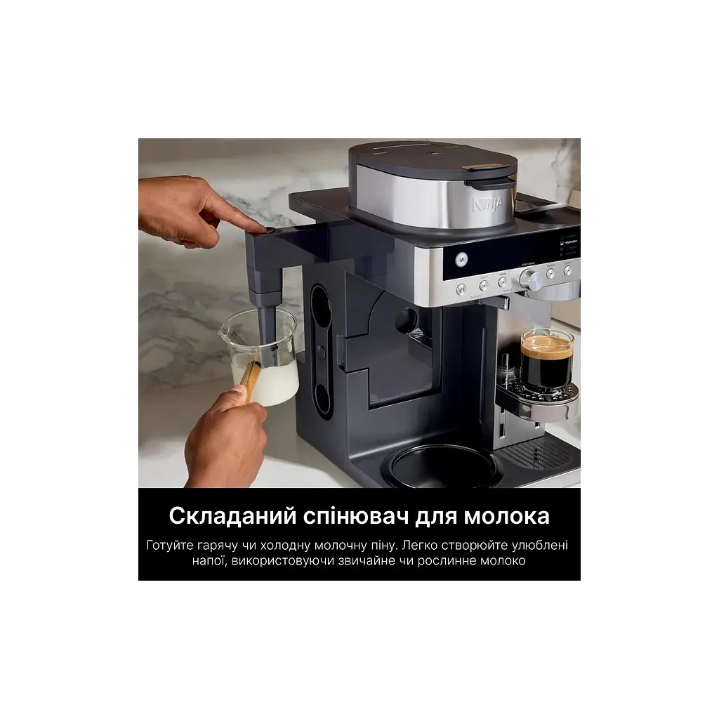 Кавомашина Ninja Prestige Dualbrew System (CFN802EU) - фото 6