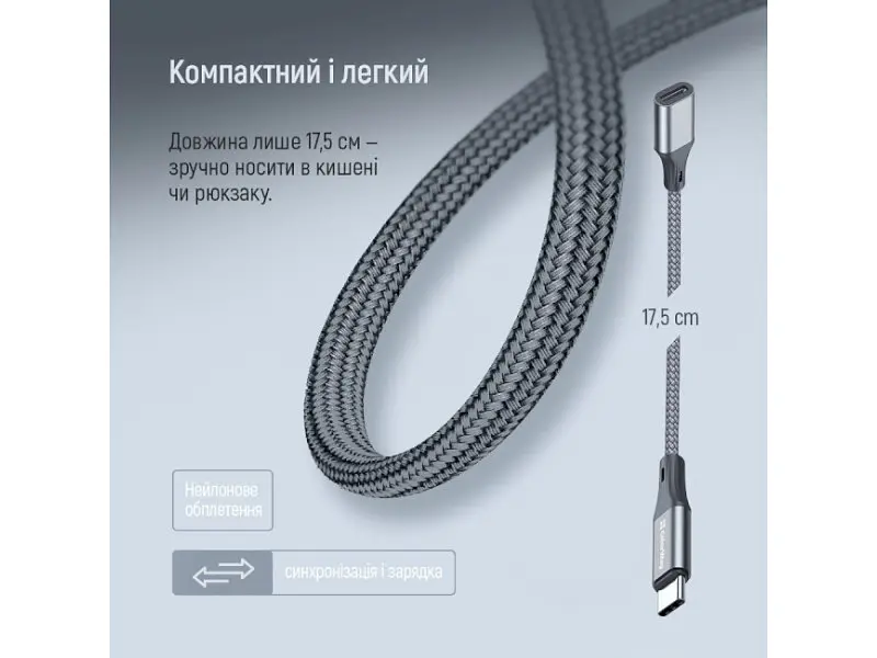 Адаптер ColorWay USB-C to Lightning 0.175м Gray (CW-AD-CL) - фото 9