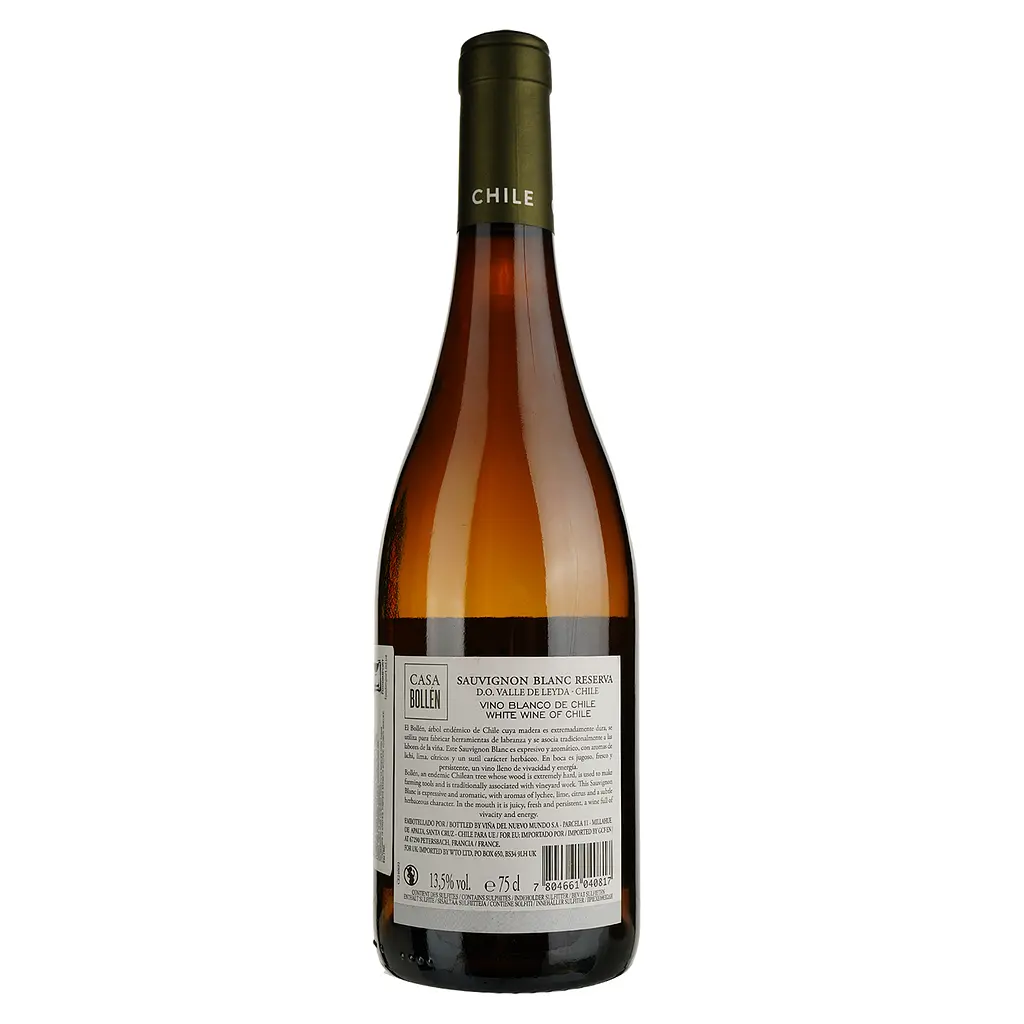 Вино Casa Bollen Sauvignon Blanc, белое, сухое 0.75 л - фото 2