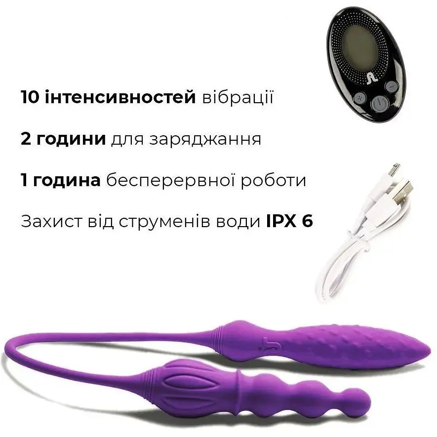 Вібратор двосторонній Adrien Lastic AD-2X з пультом LRS - фото 3