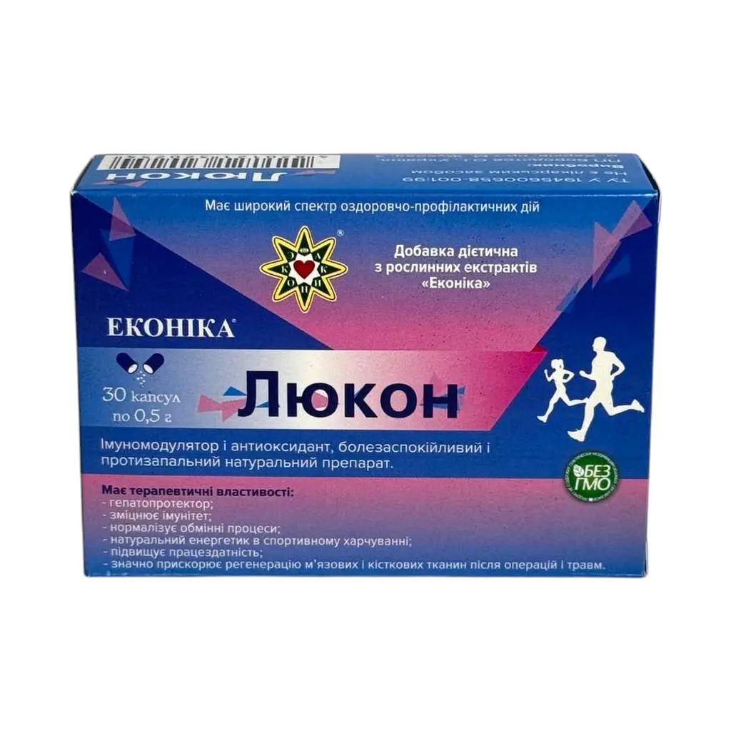 Капсули Econika Люкон 30 капсул