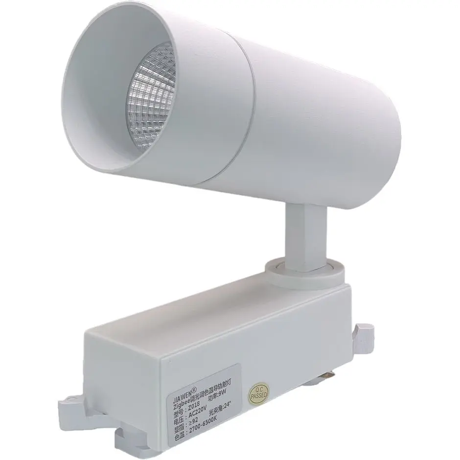 Трековий світильник Aqara Spotlight Jiawen Z018 9W White [107911] - фото 3