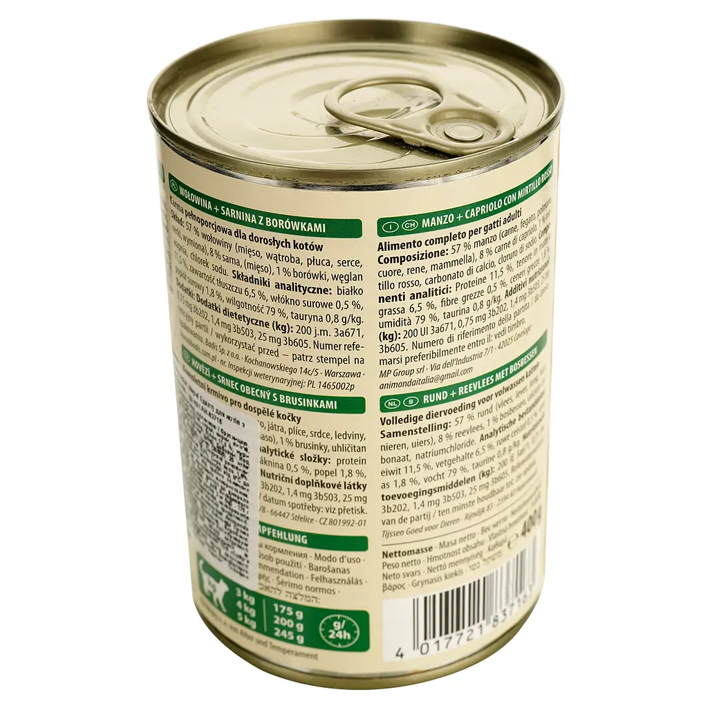 Вологий корм для котів Animonda Carny Adult Beef + Venison with Cowberries з яловичиною, олениною та брусницею, 400 г - фото 6