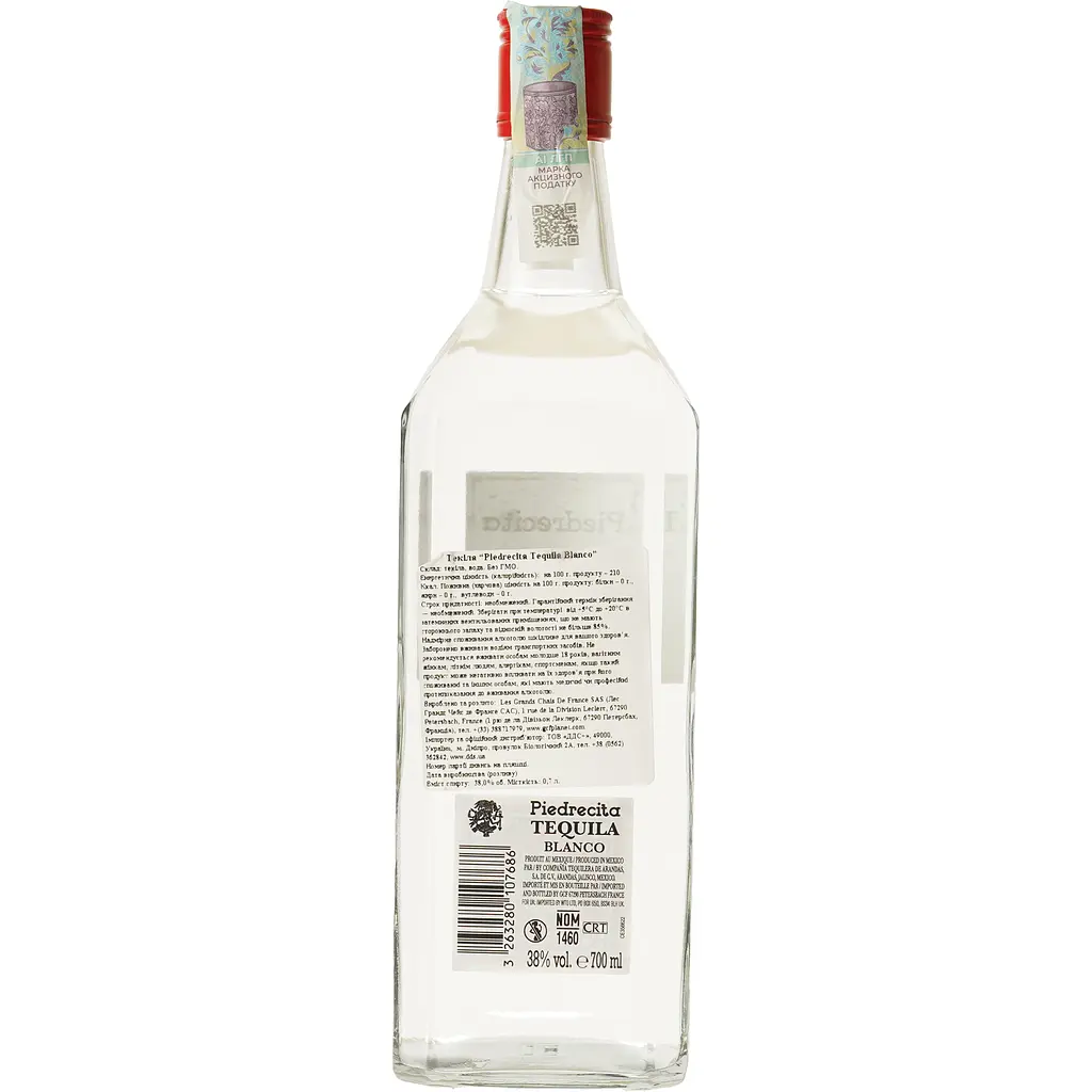 Текила La Piedrecita Tequila Blanco, 38%, 0,7 л - фото 2